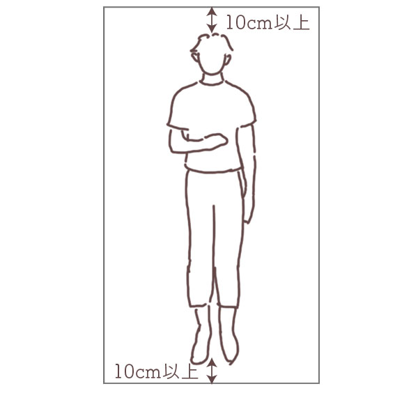 寝台の長さは身長プラス20cm以上がおすすめ