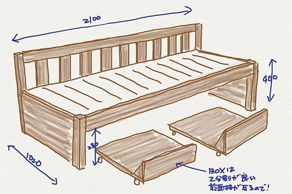 ひのきディベッド ベッド下キャスター付収納 ヒノキ ワークスの オーダーメイド ベッド集