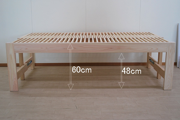ひのき広がる伸縮ベッド　寝台高さ60ｃｍミドルベッド　2201049