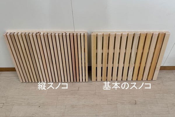 無垢ひのき縦スノコベッド フラットセミダブルサイズ2412014